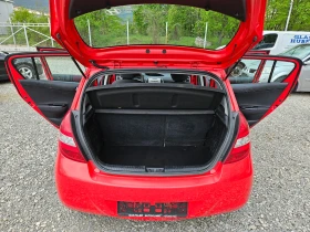 Hyundai I20 1.25 бензин 77кс, снимка 15