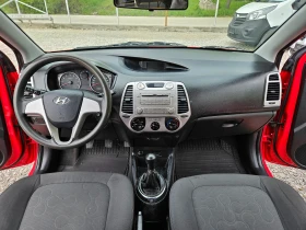 Hyundai I20 1.25 бензин 77кс, снимка 16