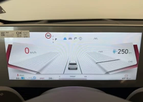 Hyundai Ioniq 5 PREMIUM 77kWh RWD, снимка 12