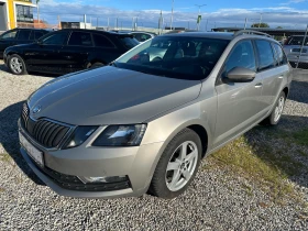 Skoda Octavia 1.6TDI, снимка 1