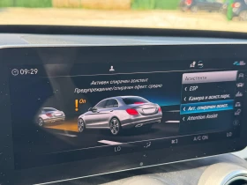 Mercedes-Benz C 220 Face, 9G-Tronic, Navi, 203456km., снимка 17