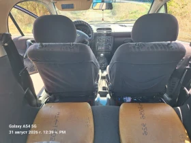 Opel Tigra 1.4 GPL, снимка 11