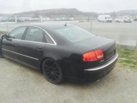 Audi A8 3.0TDI,FACE,ASB,233кс. - [4] 