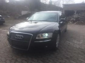 Audi A8 3.0TDI,FACE,ASB,233кс. - [3] 