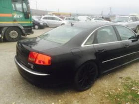 Audi A8 3.0TDI,FACE,ASB,233кс. - [5] 