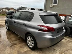 Peugeot 308 1.6HDI 1