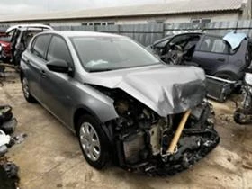 Peugeot 308 1.6HDI - [4] 