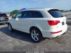 Audi Q7 TDI - [4] 