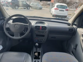 Opel Combo 1.7CDTi* 94000km* , снимка 8