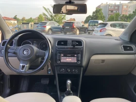 VW Polo | Mobile.bg    7