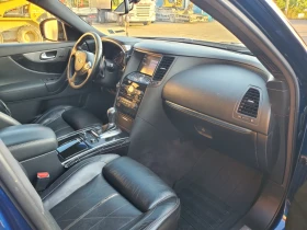 Infiniti QX70 S | Mobile.bg    16