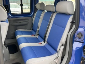 VW Caddy - 7777 лв. - 70676483 14