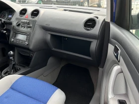VW Caddy - 7777 лв. - 70676483 11