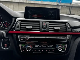 BMW 420 d GranCoupe Sportline HUD AppleCarPlay HiFi NAVI  | Mobile.bg    12