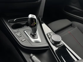 BMW 420 d GranCoupe Sportline HUD AppleCarPlay HiFi NAVI  | Mobile.bg    14