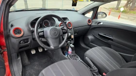 Opel Corsa 1.3 CDTI  - 2700 € / 5280.74 лв. - 48305229 5