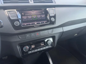 Skoda Fabia Ambition 1.0 TSI 95ks MT5 - 10300 € / 20145.05 лв. - 69135283 13