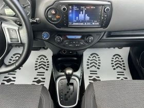 Toyota Yaris * 1.5i* 75�.�* HYBRID* NAVI* KAMERA*  | Mobile.bg � ����� ������ 12