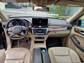 Mercedes-Benz ML 550 | Mobile.bg � ����� ������ 10