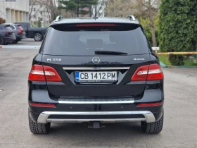 Mercedes-Benz ML 550 | Mobile.bg � ����� ������ 5