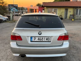 BMW 520 | Mobile.bg � ����� ������ 8