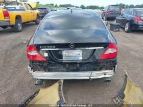 Mercedes-Benz CLS 550 ���������� ���� �� �������� | Mobile.bg � ����� ������ 5