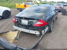 Mercedes-Benz CLS 550 ���������� ���� �� �������� | Mobile.bg � ����� ������ 4
