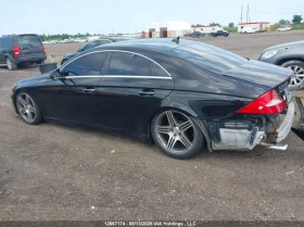 Mercedes-Benz CLS 550 ���������� ���� �� �������� | Mobile.bg � ����� ������ 7
