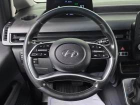 Hyundai Staria | Mobile.bg � ����� ������ 14
