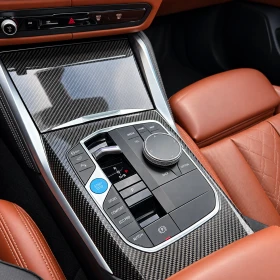 BMW i4 M50 Carbon/Harmon Kardon/Individual/ в Гаранция  | Auto.bg — изображение 12