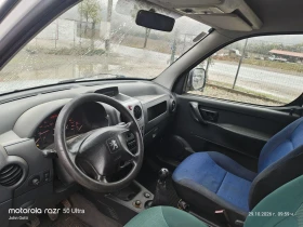 Peugeot Partner 2.0 HDi, 90 k.c., Работещ климатик!!! | Auto.bg — изображение 15