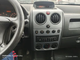 Peugeot Partner 2.0 HDi, 90 k.c., Работещ климатик!!! | Auto.bg — изображение 13
