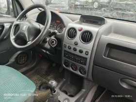 Peugeot Partner 2.0 HDi, 90 k.c., Работещ климатик!!! | Auto.bg — изображение 9