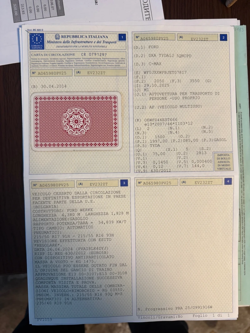 Ford C-max  ///  automatic ///, снимка 8 - Автомобили и джипове - 52467263