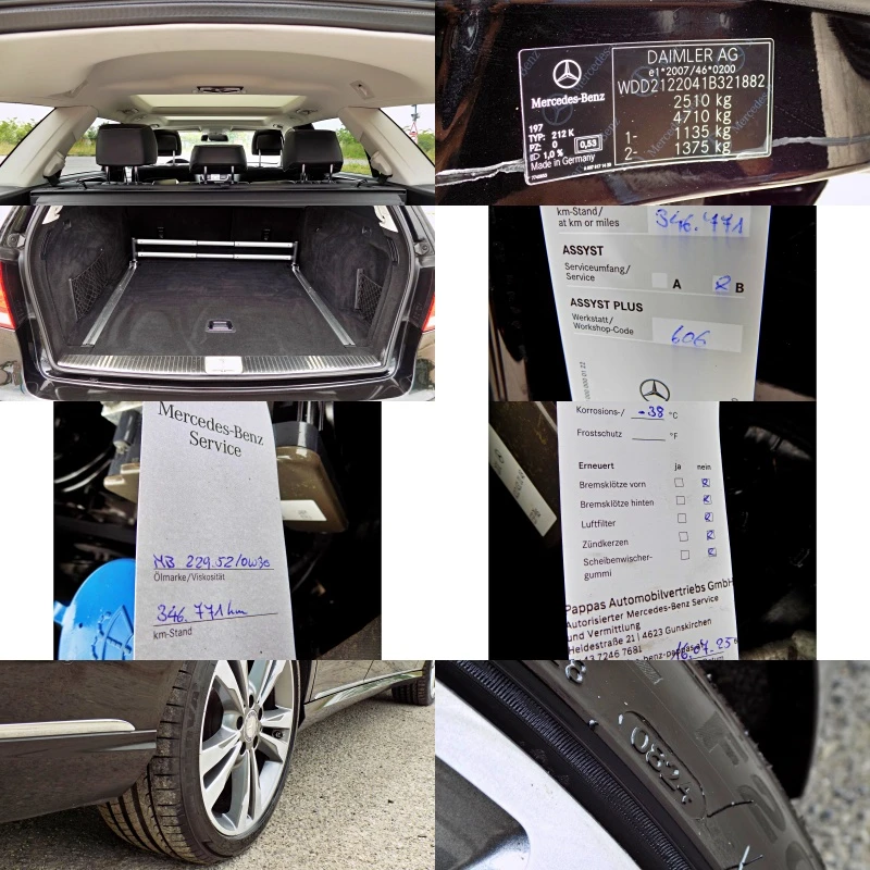 Mercedes-Benz E 250 CDi/FACE/9G-TRONIC/100% РЕАЛНА/ПАНОРАМА/360 Камера, снимка 16 - Автомобили и джипове - 54754079
