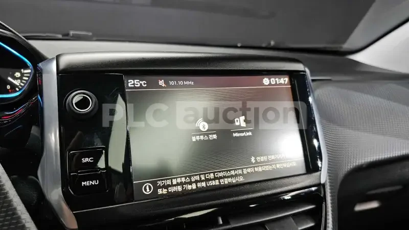 Peugeot 2008, снимка 13 - Автомобили и джипове - 55350645