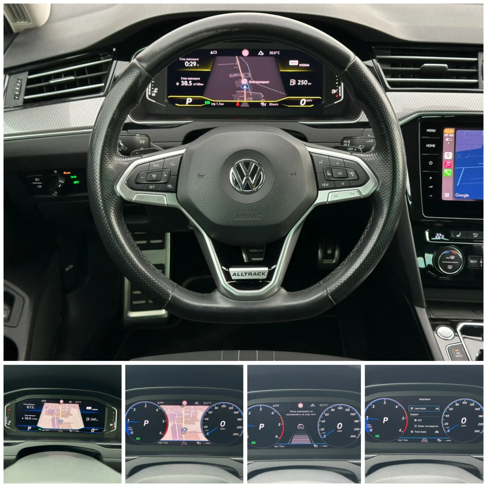 VW Alltrack 2.0 TDI  4Motion* DSG * Digital * LED Matrix * 360 - изображение 8