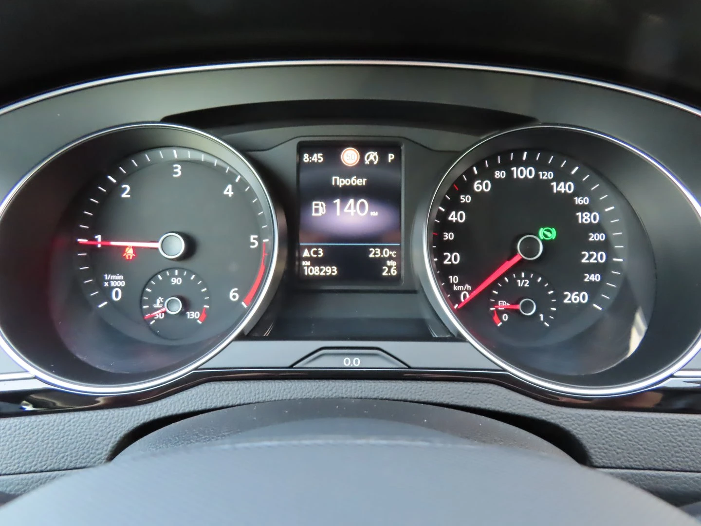 VW Passat Business 2.0 TDI SCR DSG | Mobile.bg   12