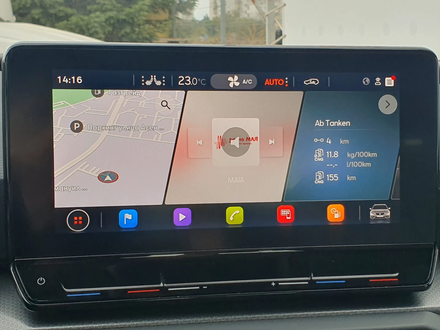 Seat Leon Style - изображение 10