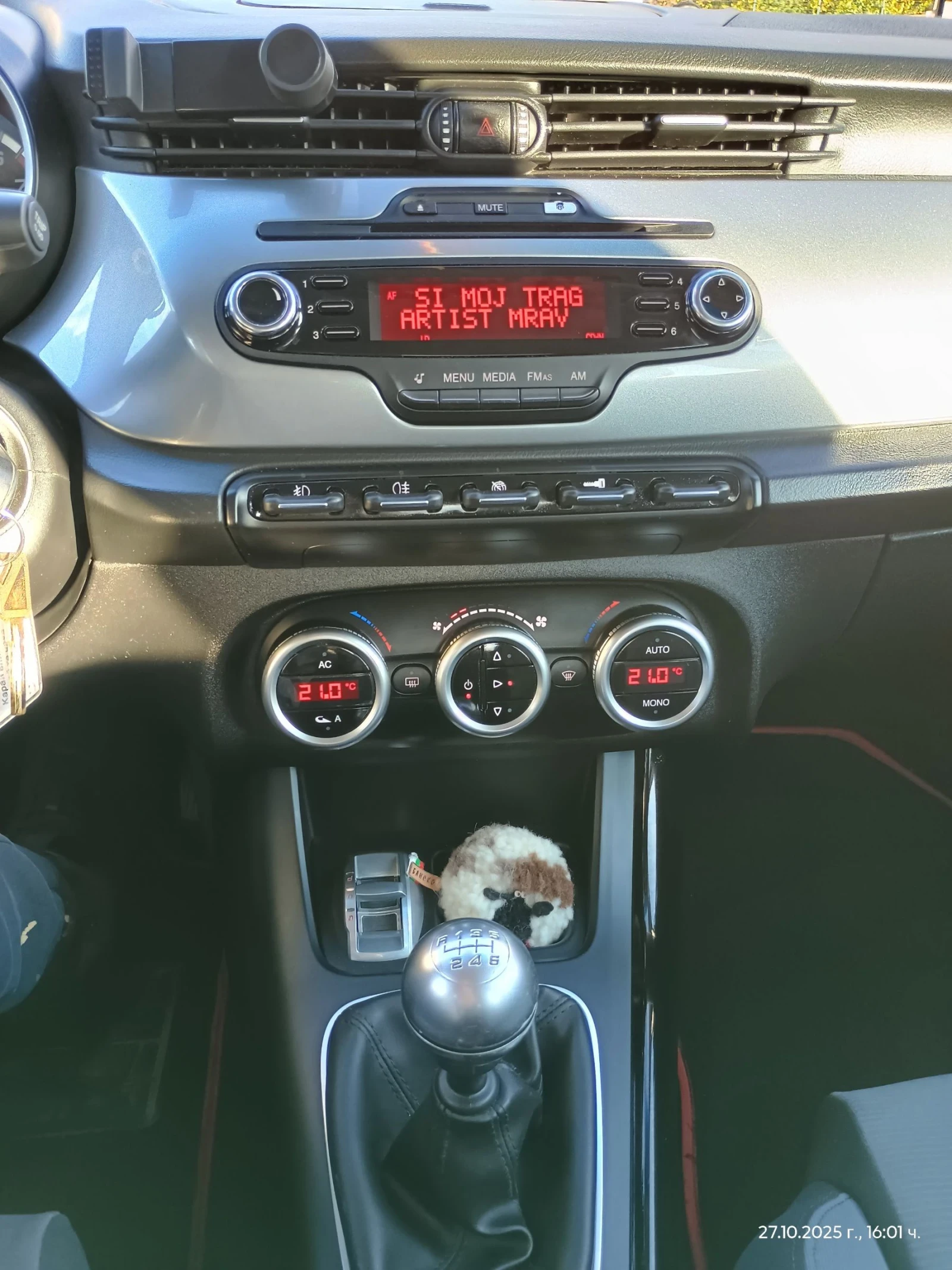 Alfa Romeo Giulietta 1.4TB | Mobile.bg — изображение 13