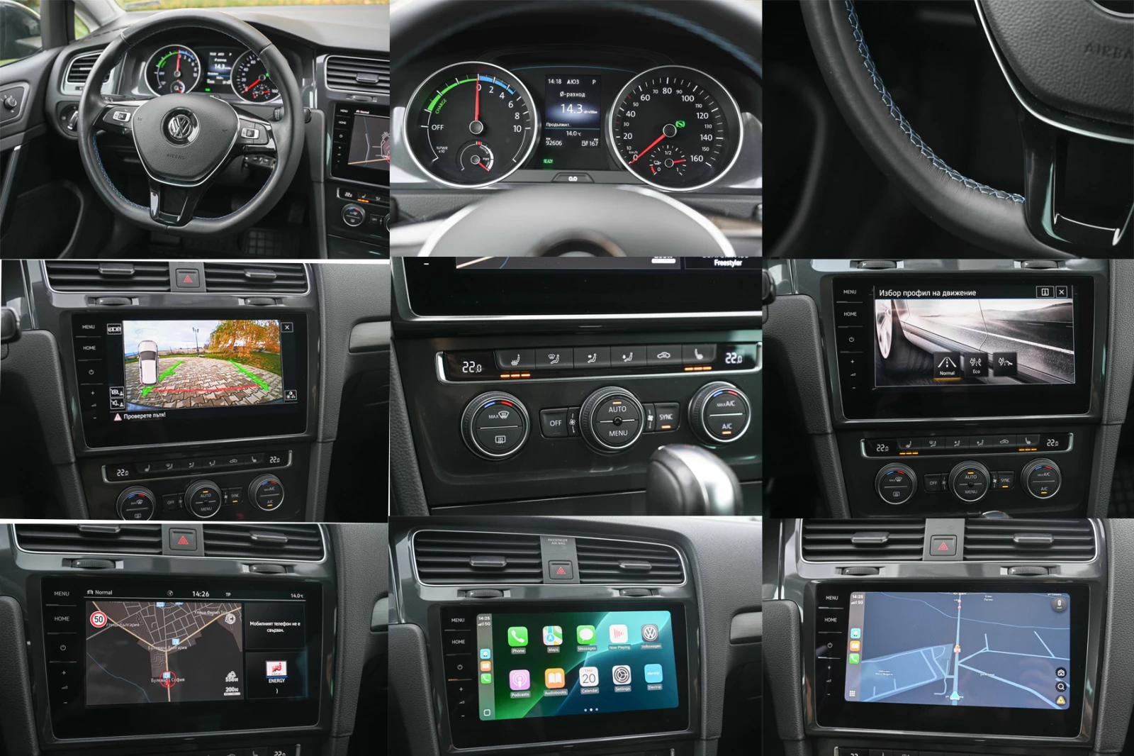 VW Golf E-GOLF* 36KW* * * Germany | Mobile.bg   12