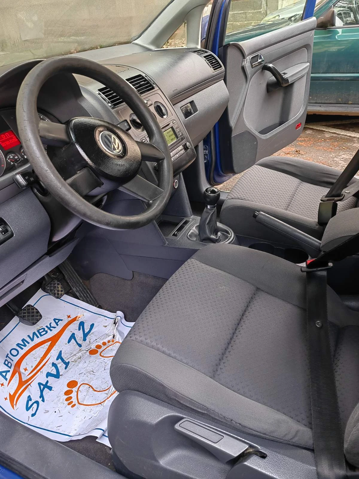 VW Touran AVQ | Mobile.bg   7