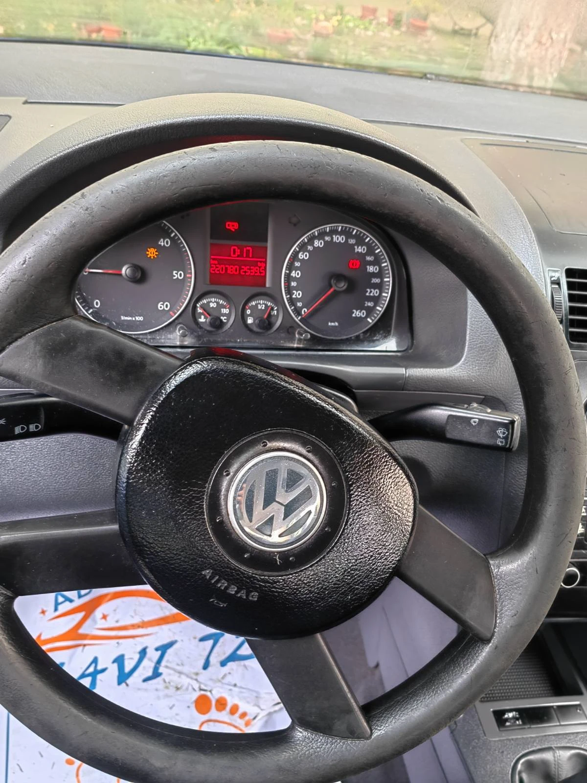 VW Touran AVQ | Mobile.bg   5