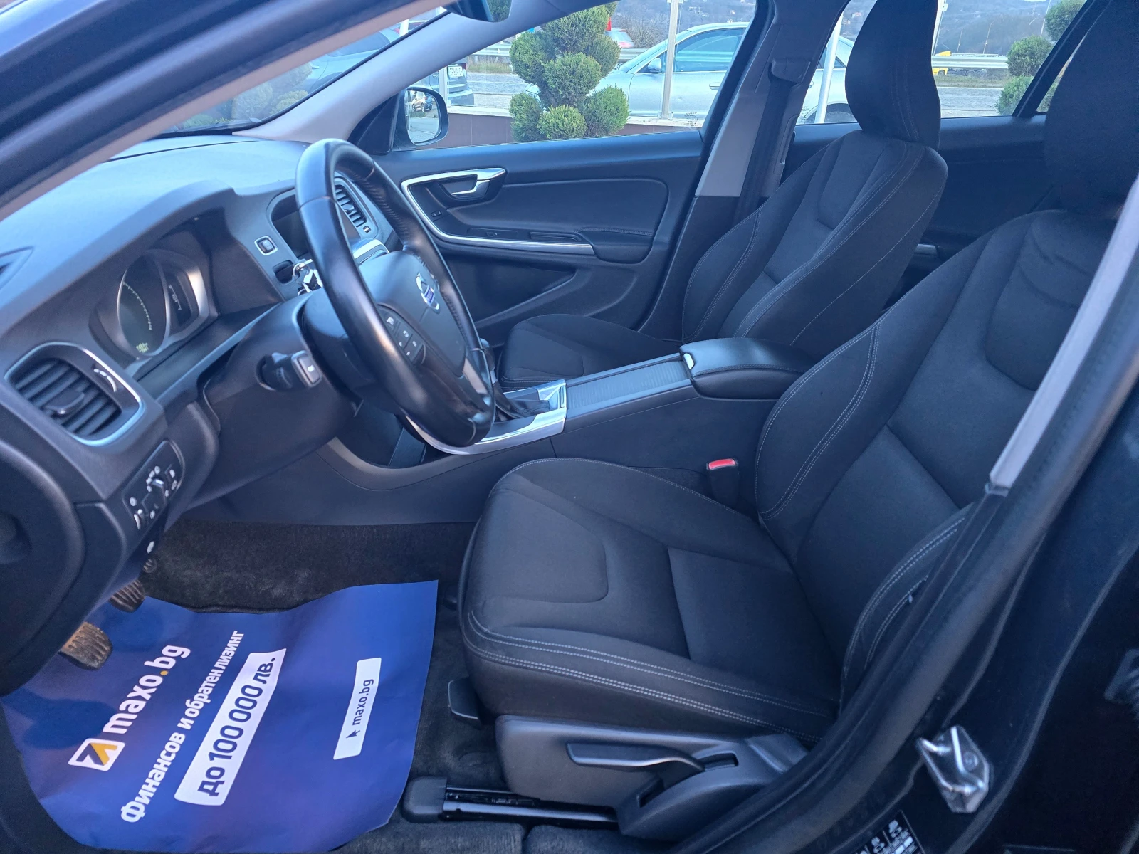 Volvo V60 1.6 D НОВ ВНОС !! РЕАЛНИ 132000 км  - изображение 10