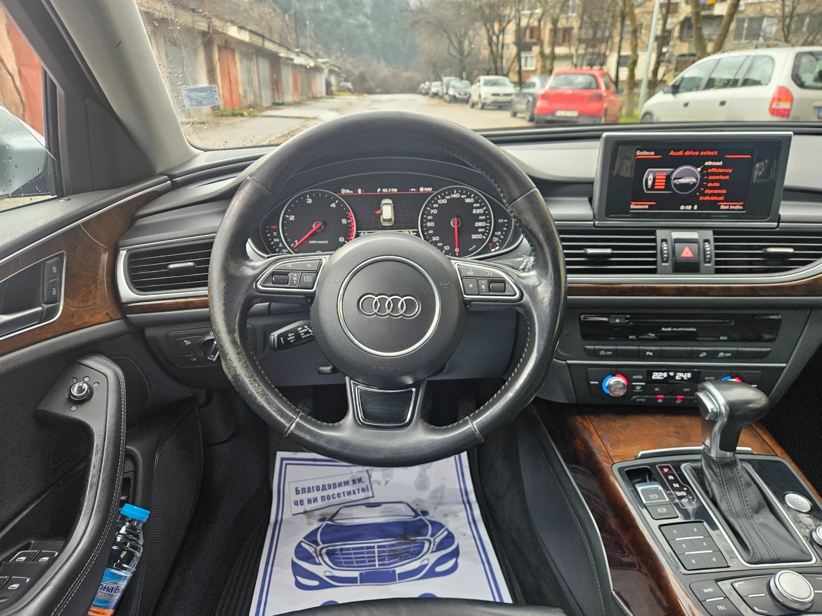 Audi A6 Allroad 3.0dizel 245ks 2013god | Mobile.bg � ����������� 15