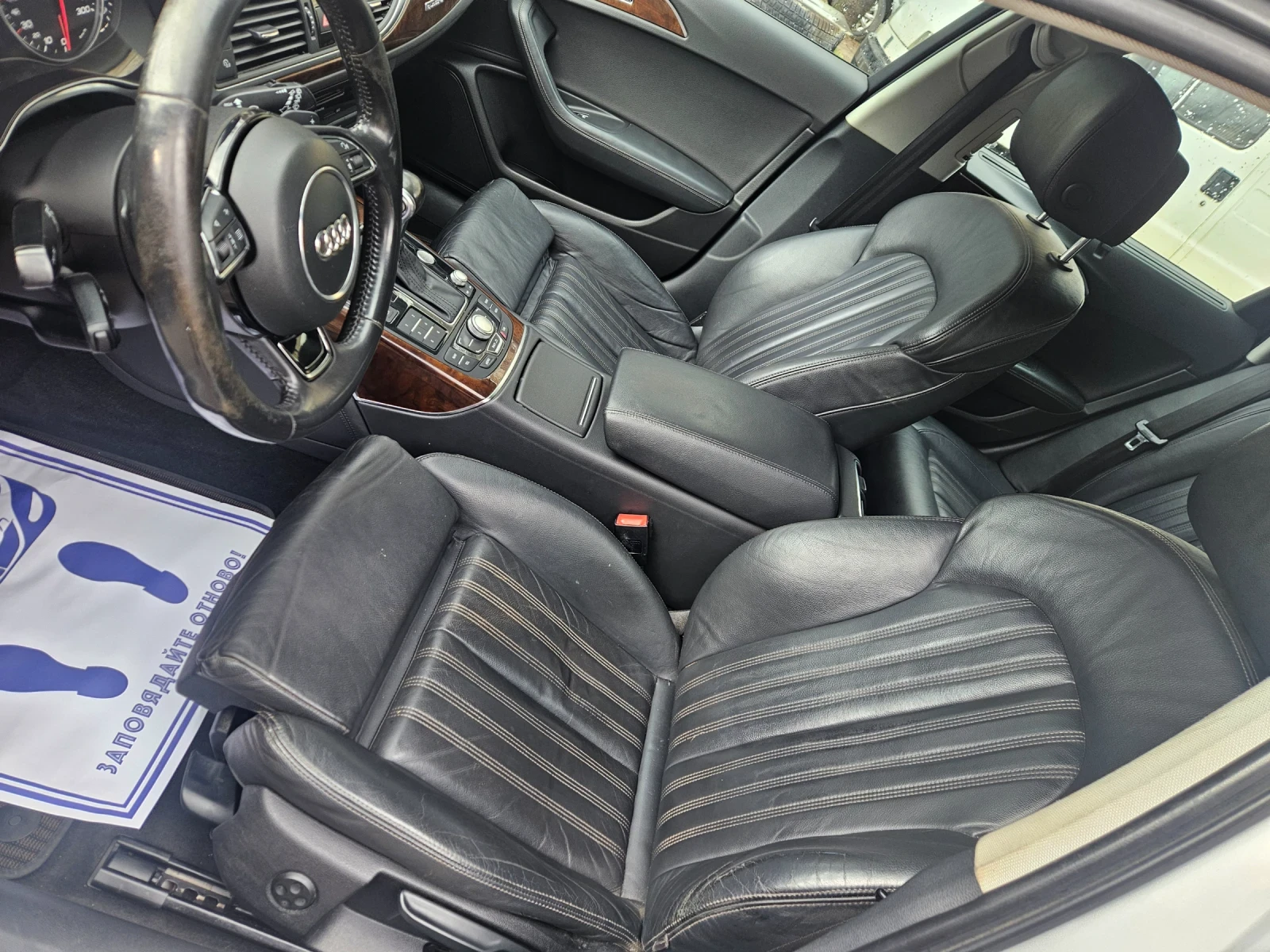 Audi A6 Allroad 3.0dizel 245ks 2013god | Mobile.bg � ����������� 13