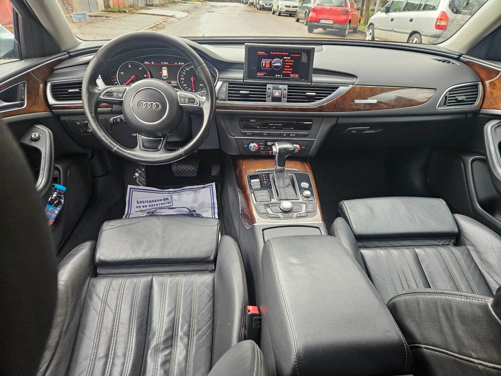 Audi A6 Allroad 3.0dizel 245ks 2013god | Mobile.bg � ����������� 16