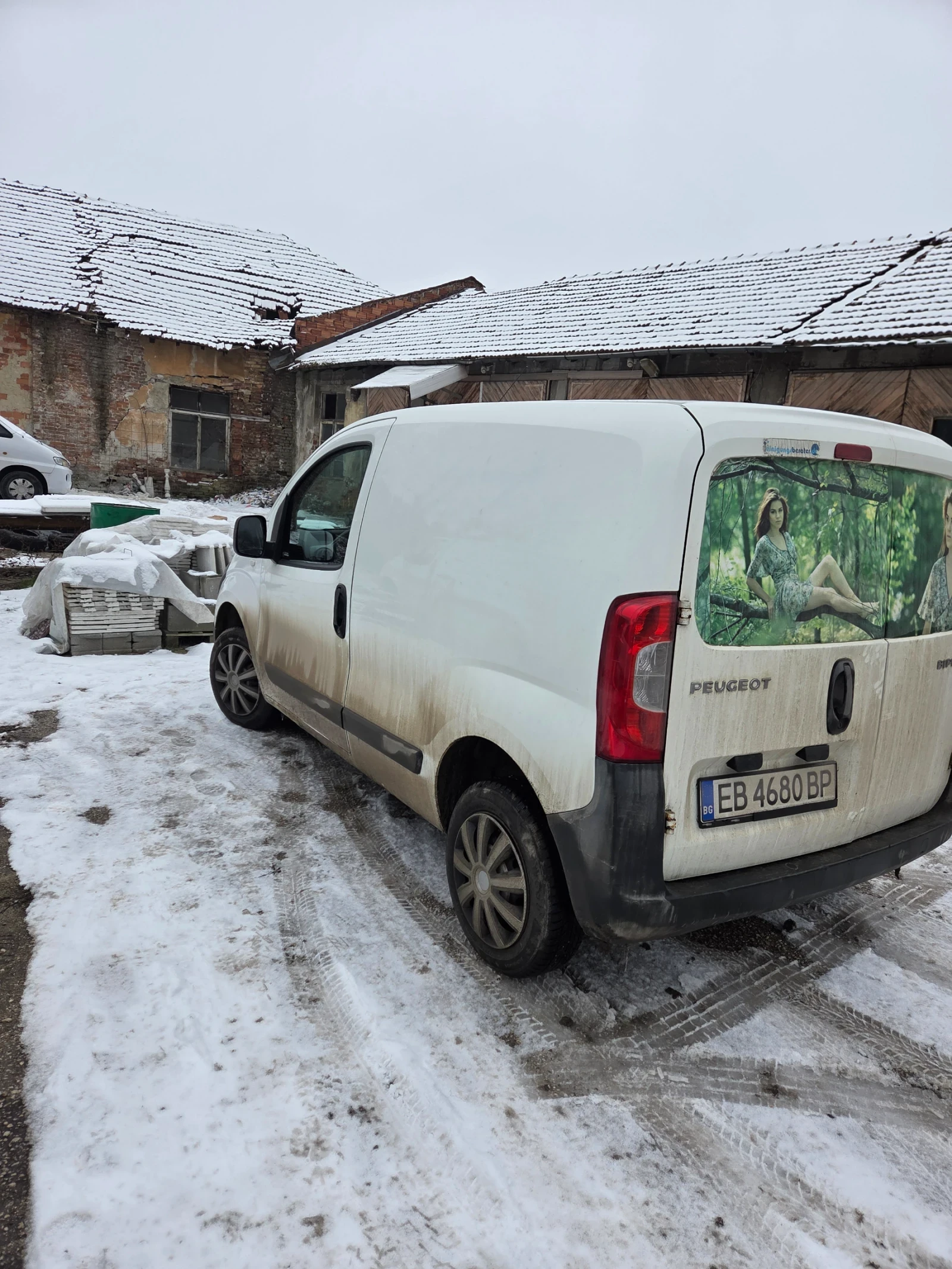 Peugeot Bipper | Mobile.bg � ����������� 4