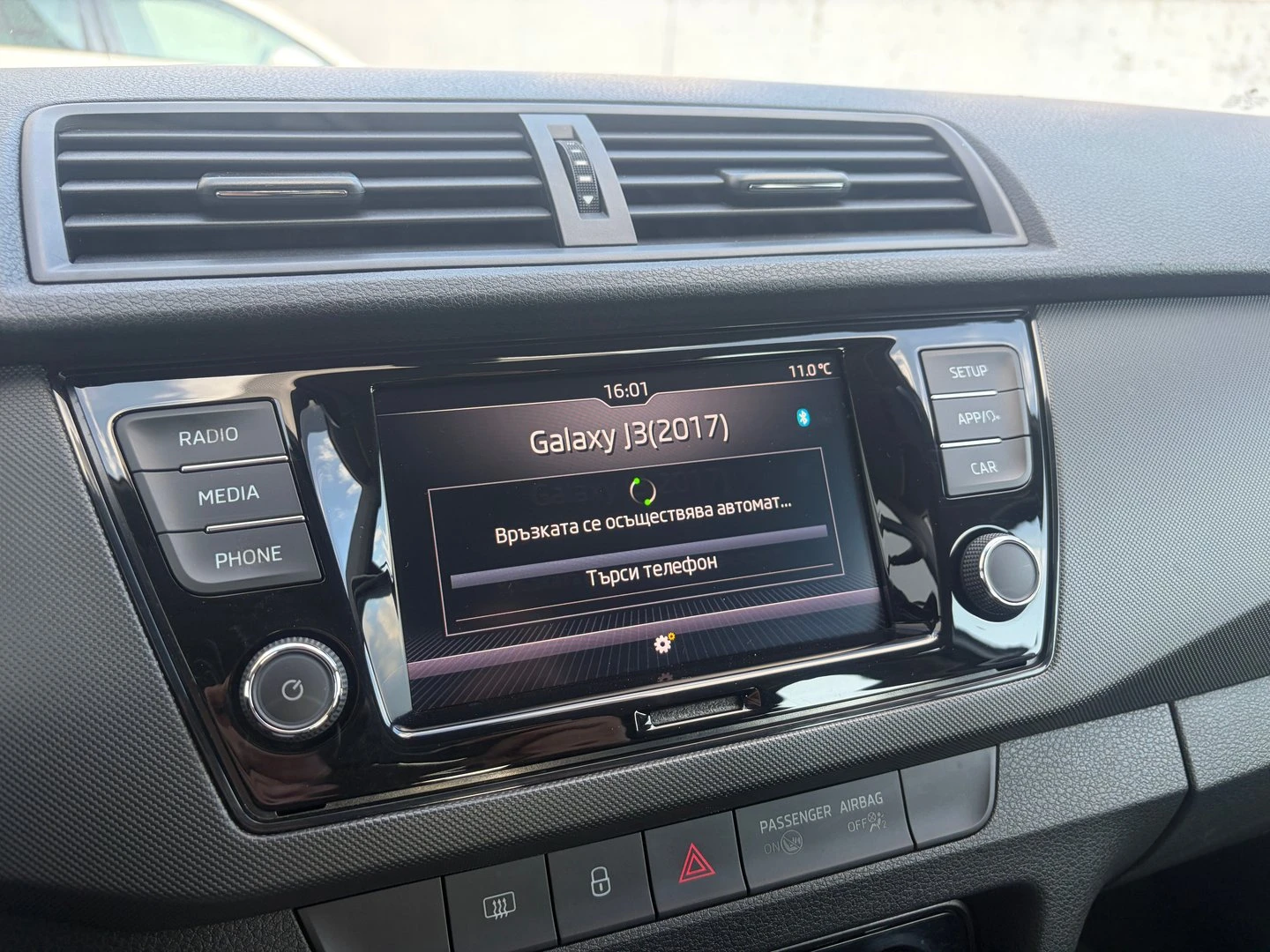 Skoda Fabia Ambition 1.0 TSI 95ks MT5 | Mobile.bg � ����������� 15