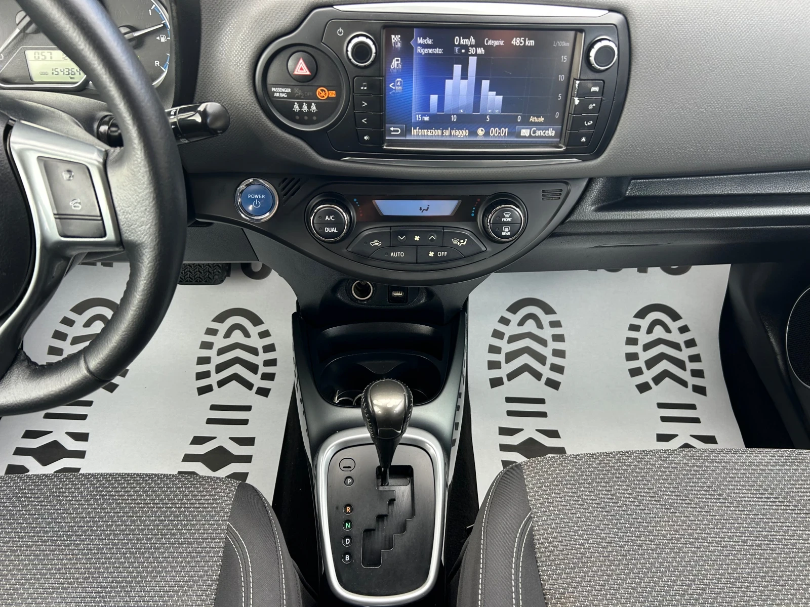 Toyota Yaris * 1.5i* 75�.�* HYBRID* NAVI* KAMERA*  | Mobile.bg � ����������� 12